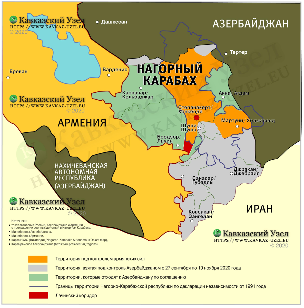 Граница с арменией город. Границы Нагорного Карабаха на карте. Карта Армении и Карабаха. Нагорный Карабах политическая карта. Нагорно-Карабахская Республика на карте.