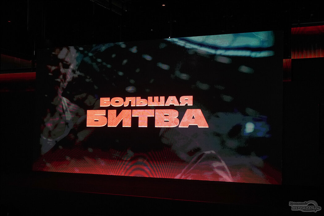    Фото: Лидия Аникина © ИА «Уральский меридиан» Ольга Рамария