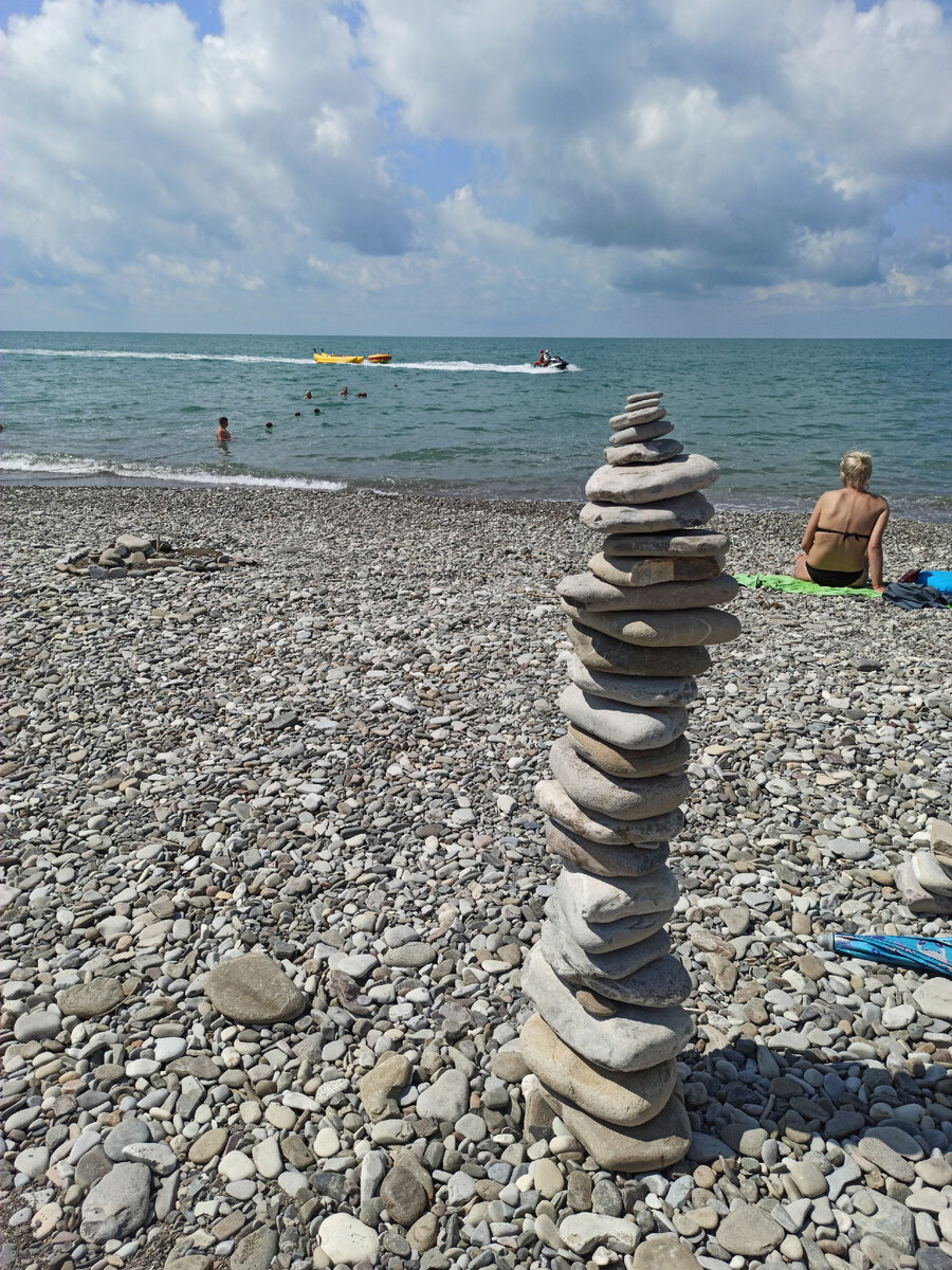 #спокойствие