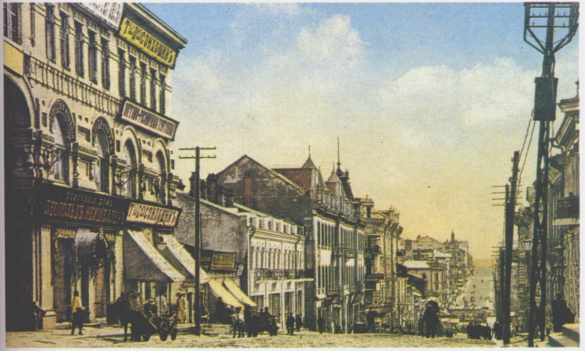 Улица Светланская в начале ХХ века
