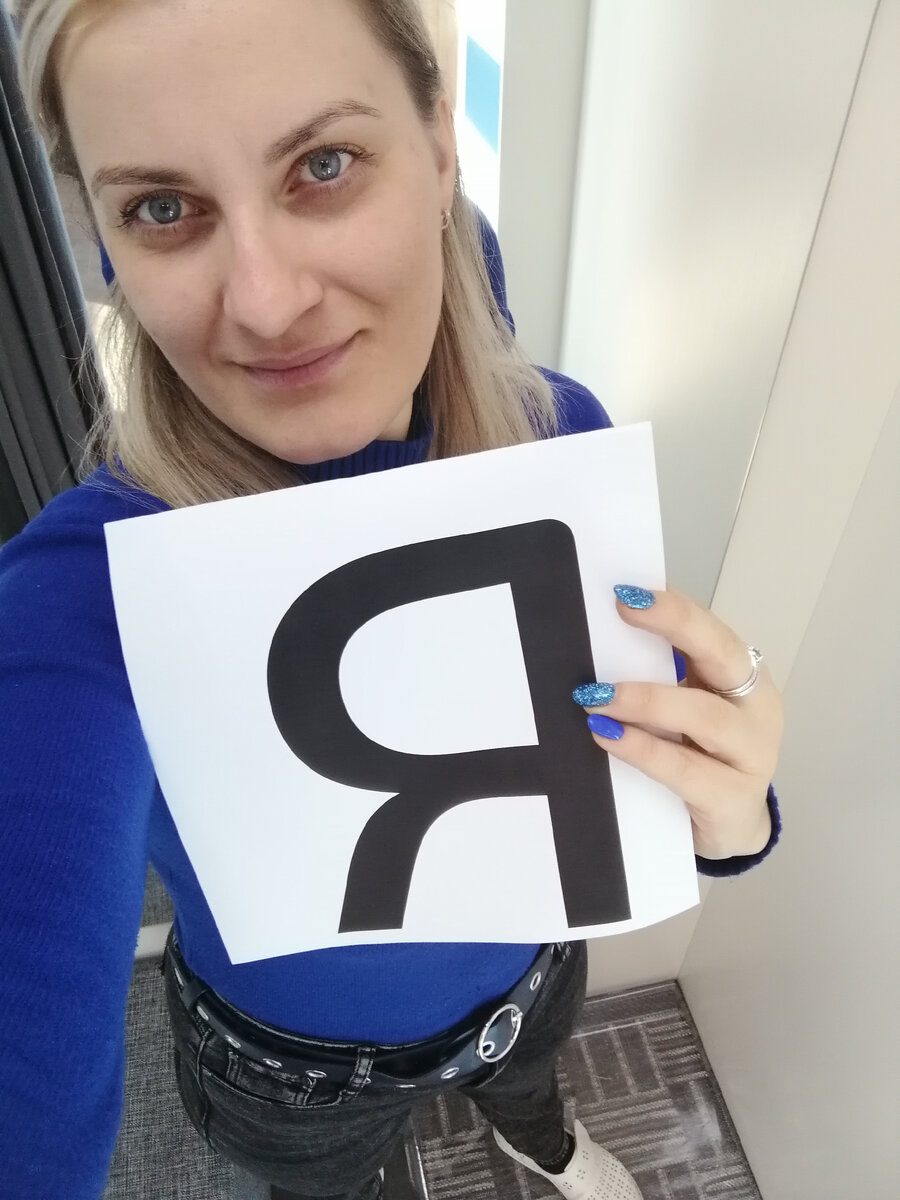 Личное фото автора. Еще фото в карусели.