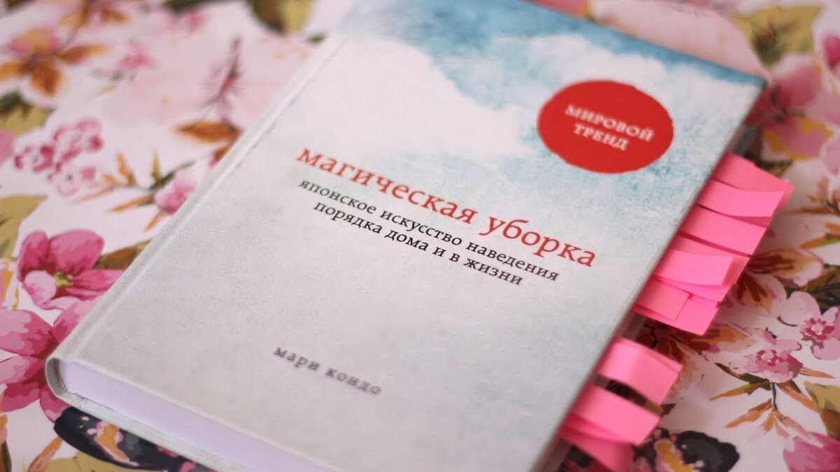 Источник фото: https://www.youtube.com/watch?v=OgNLrvCeBFw