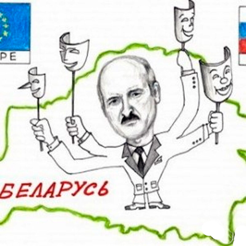 Как нарисовать лукашенко