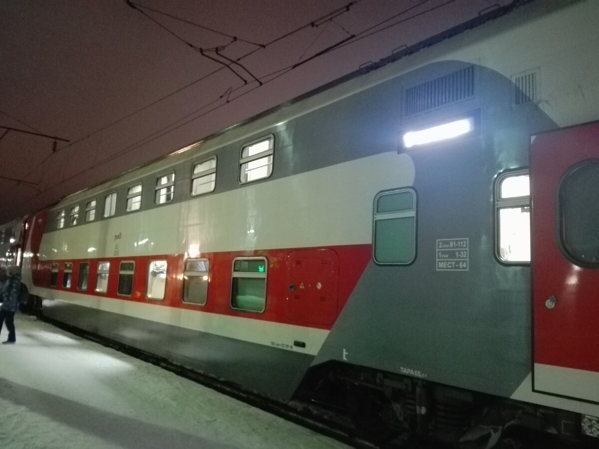 Двухэтажный поезд москва кисловодск фото
