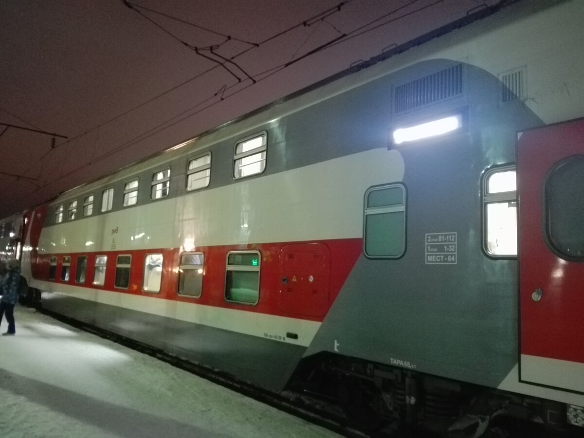 поезд 004 москва кисловодск двухэтажный