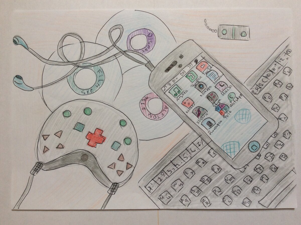 Гаджеты   (в чем мы "залипаем"), 2019 г. Рисунок Агнии Кудряшовой  (бумага, цв. карандаши)