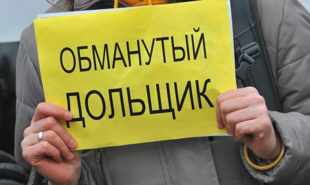 ФедералПресс