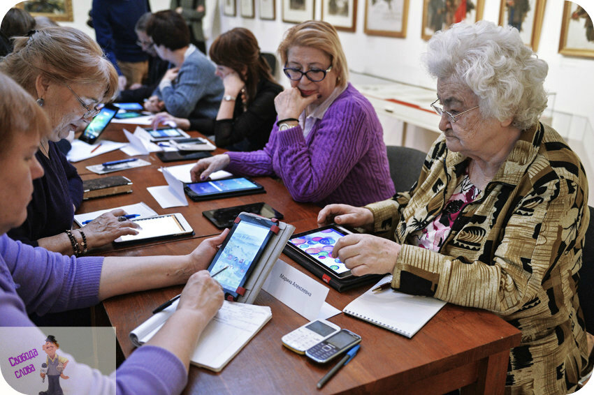 Фото из просторов интернета