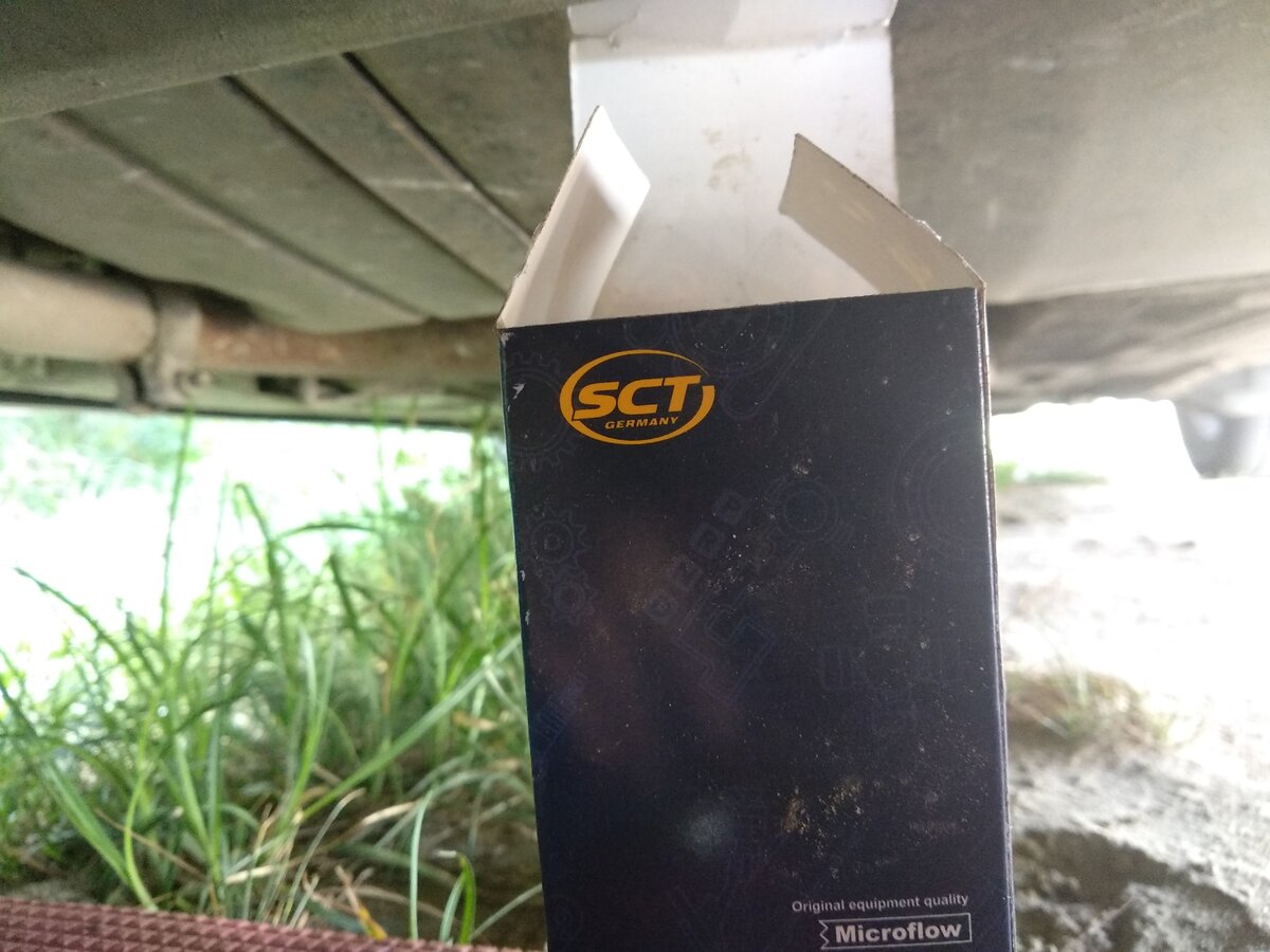 Если кто пользовался, отпишите в комментарии, как себя показывает данная фирма в деле