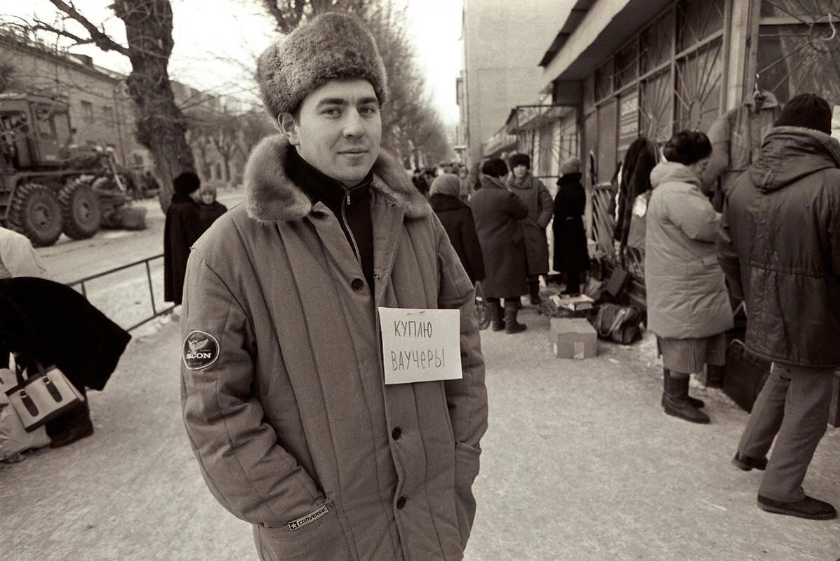 1987 год картинки