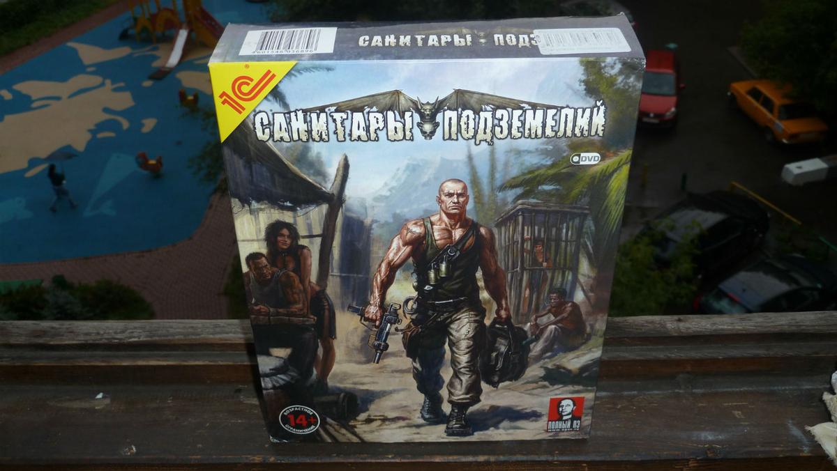 Взято с Google.ru