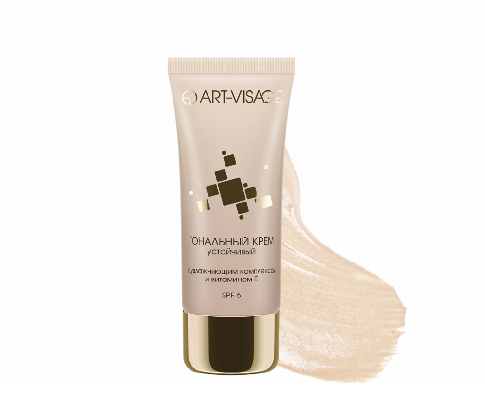 Стоимость - 298 рублей