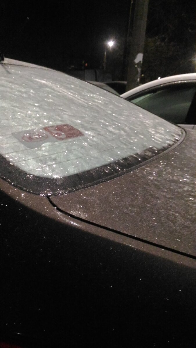 Фото не передает всего блеска!