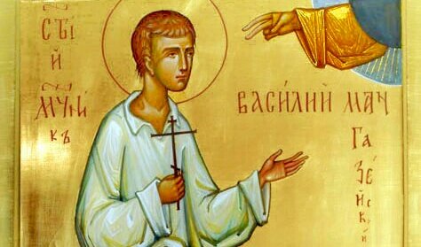 Василий Мангазейский