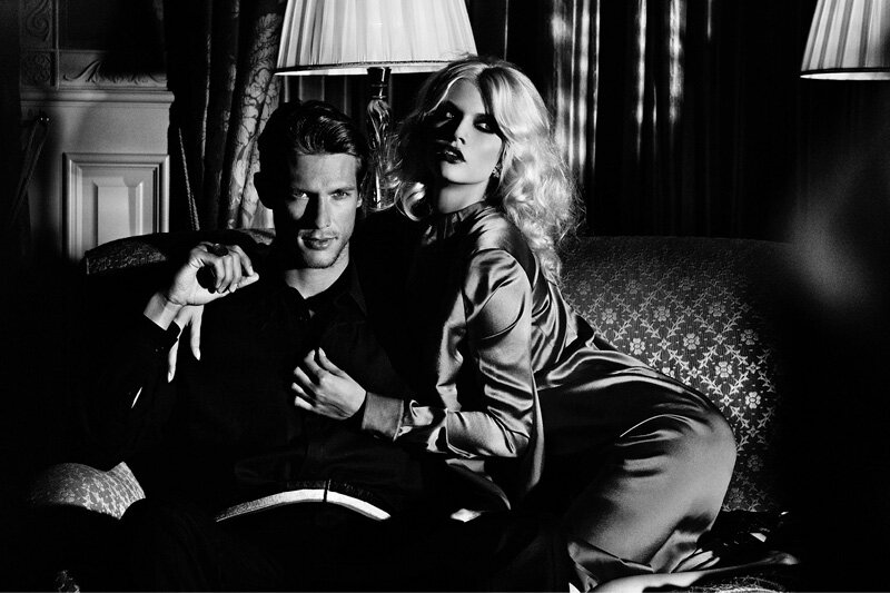 Найди ту самую 