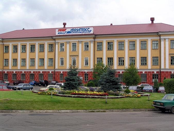 ОАО FRITEX, г. Ярославль