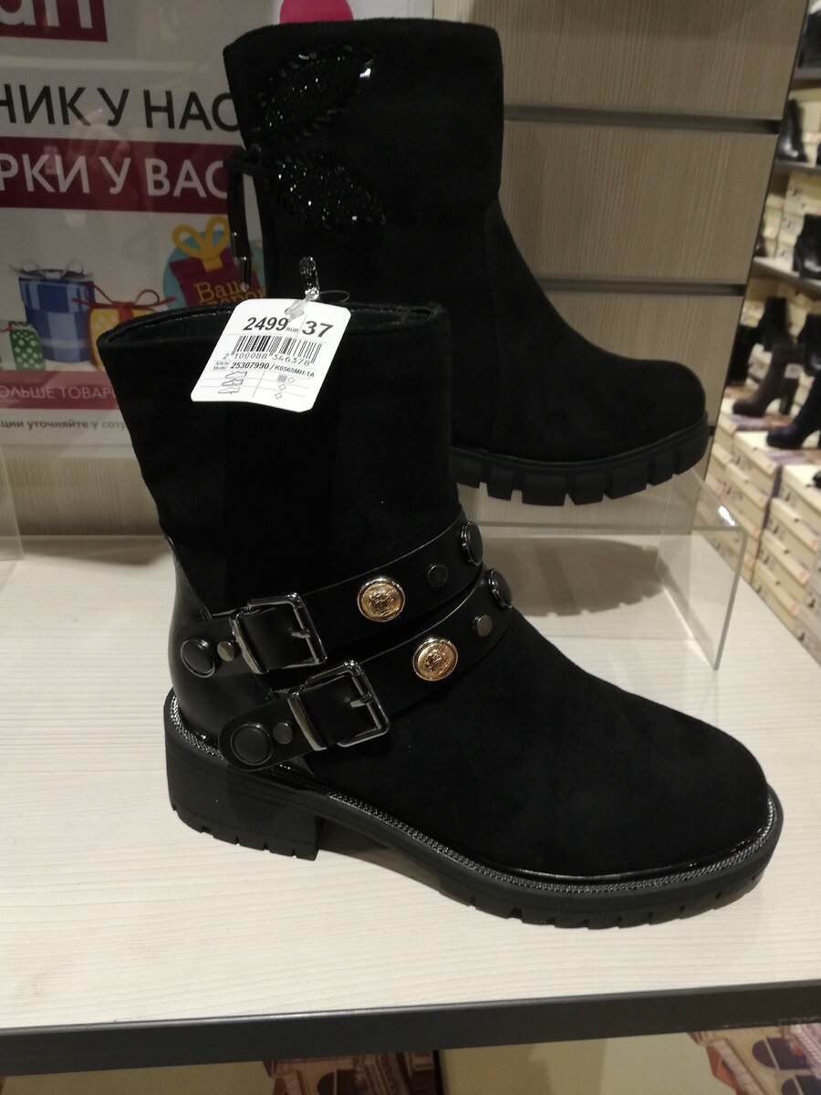 Фото личное