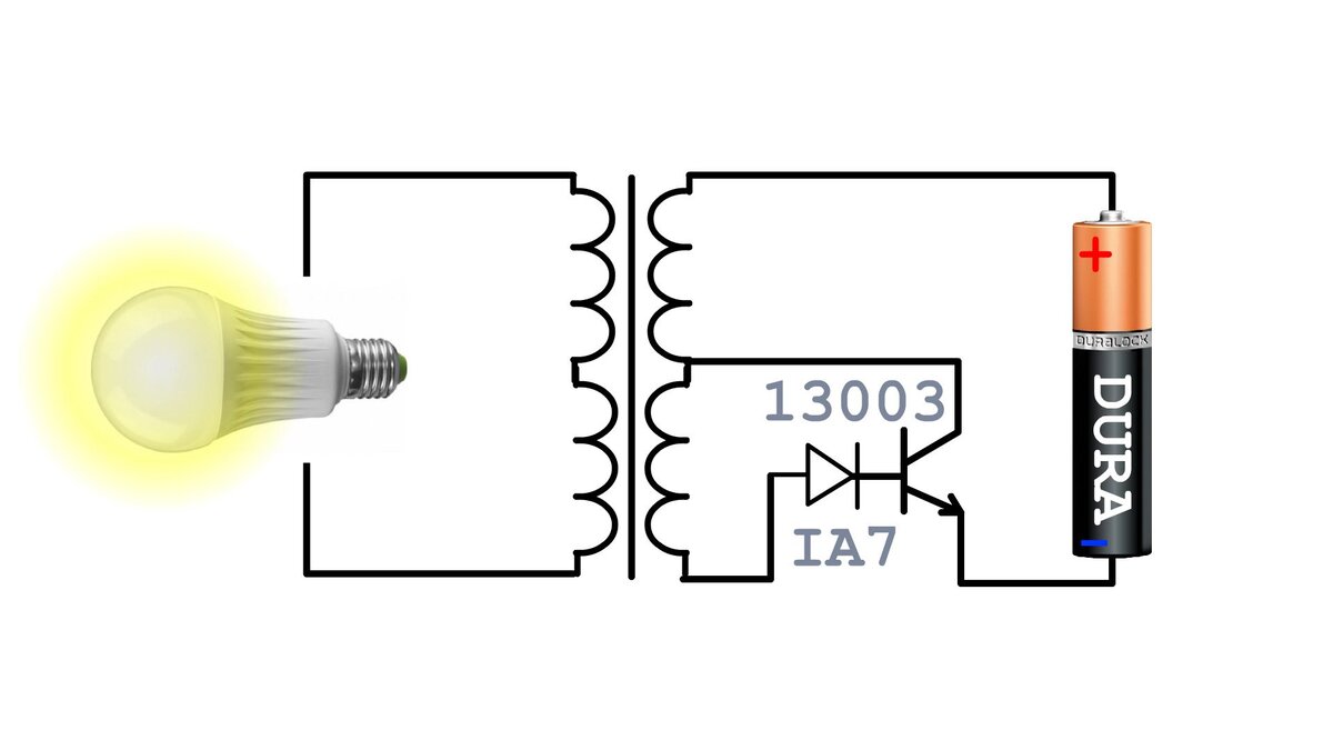 15 ас 220 схема