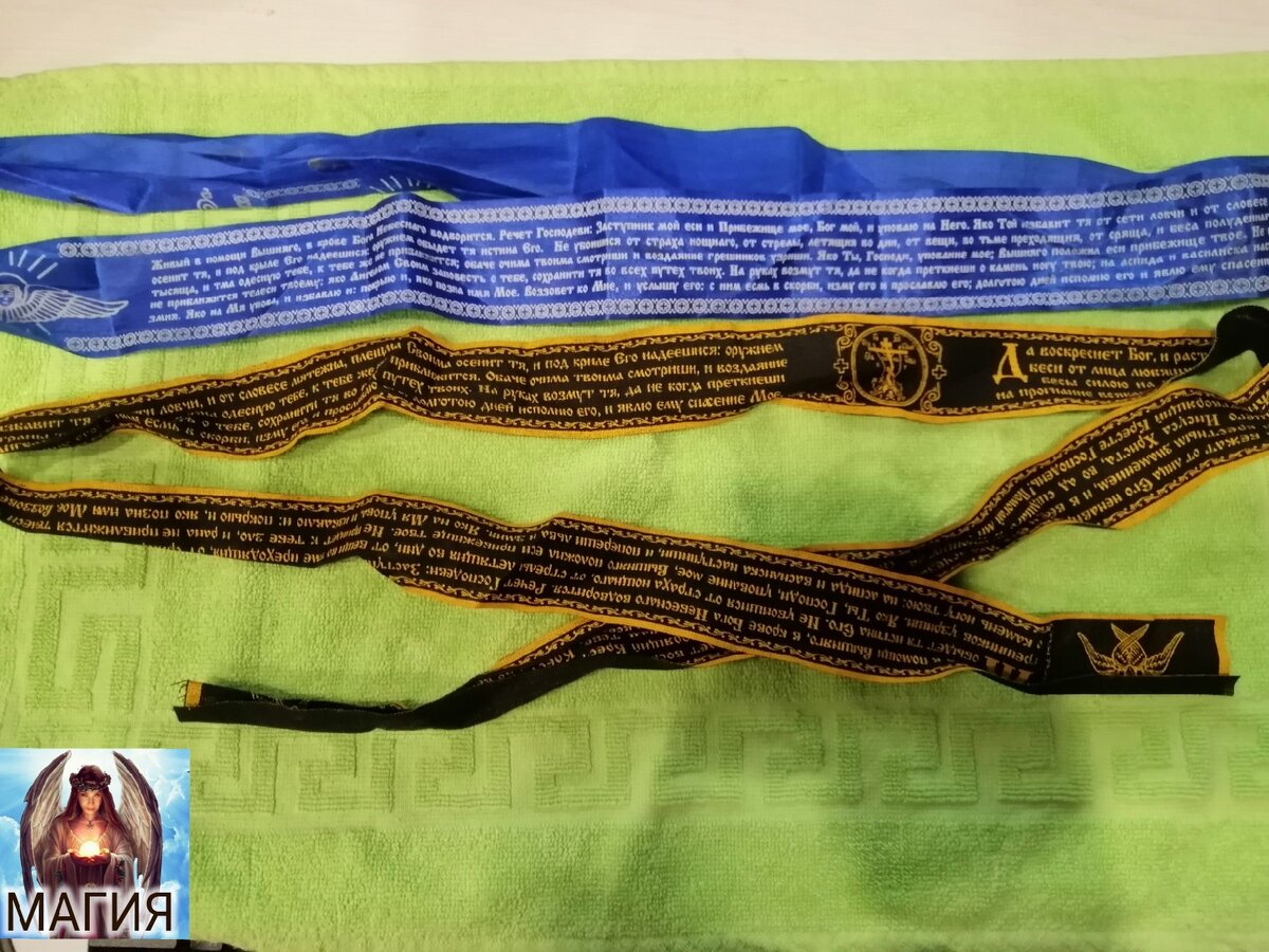 церковь, молитва, вера в бога, помощь