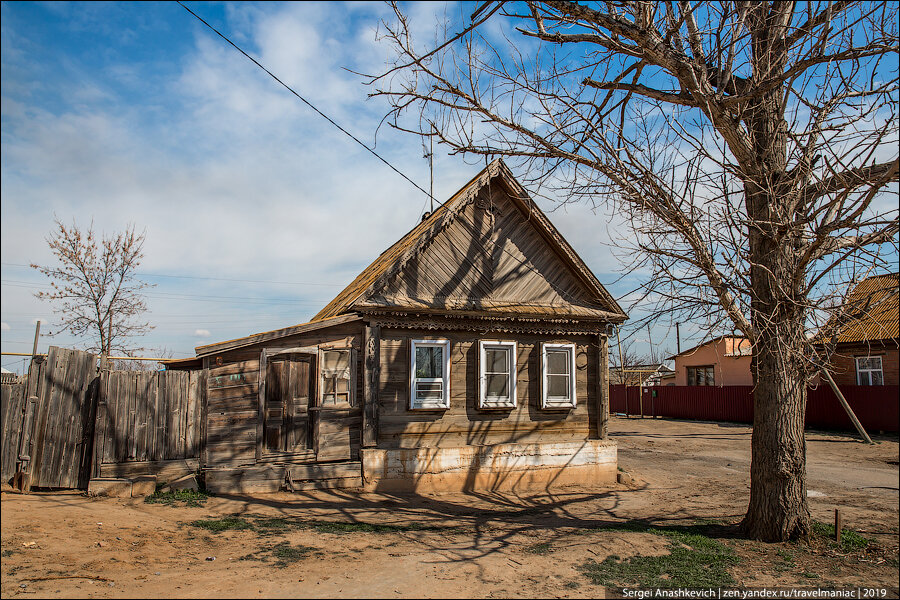 Икряное. Икряное Астраханская область. Икряное фото. Икряное старые фото. Нижегородская обл нищая.