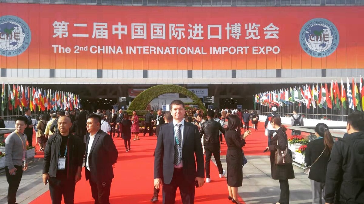 Вход на выставку