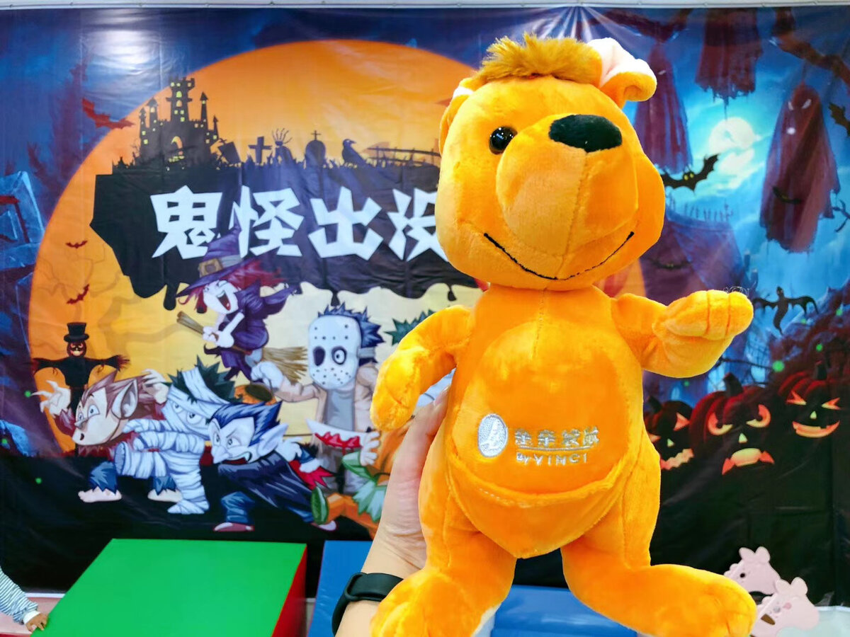 Подготовка к празднику!