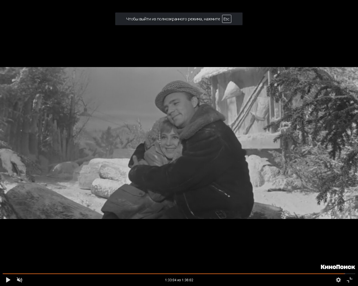 Надежда Румянцева и Николай Рыбников