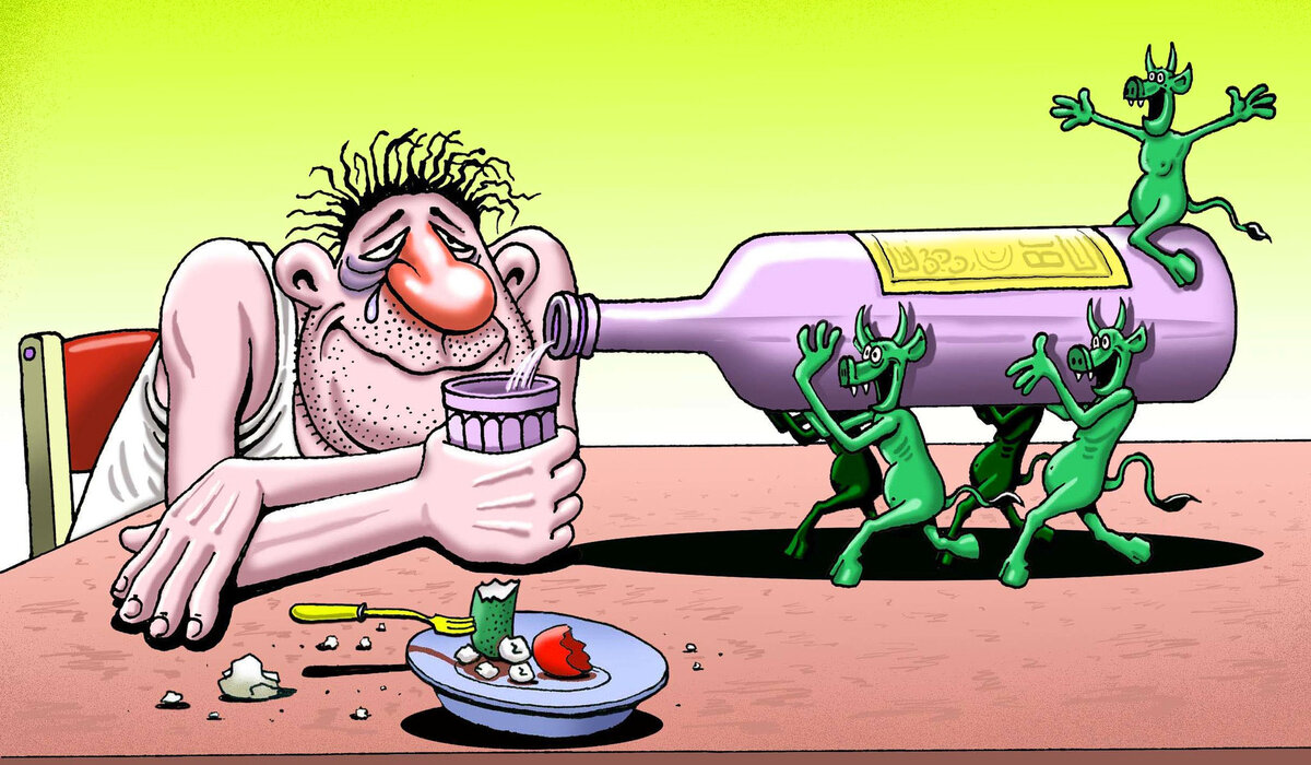 Рисунок из открытого источника