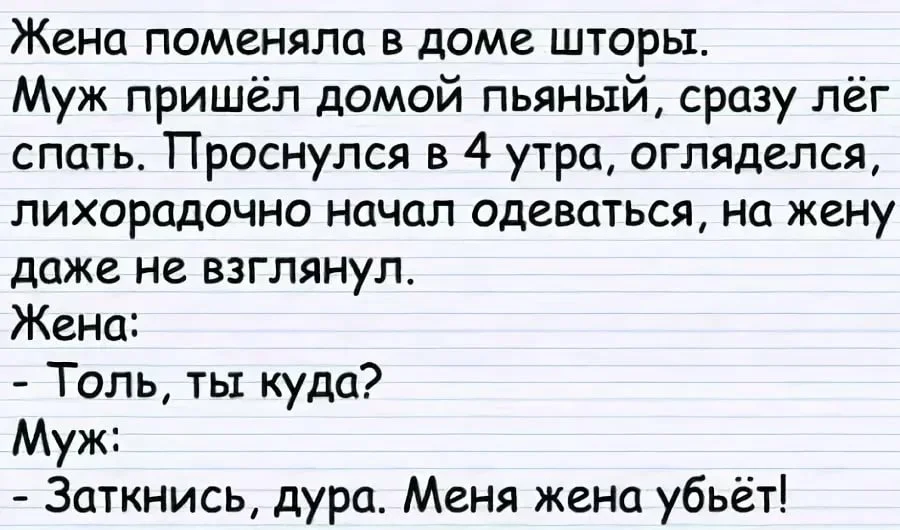 Картинка взята из открытых источников