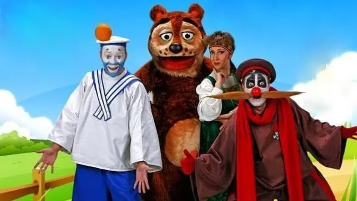 Кадр из шоу. Источник фото: valdis.org.ru