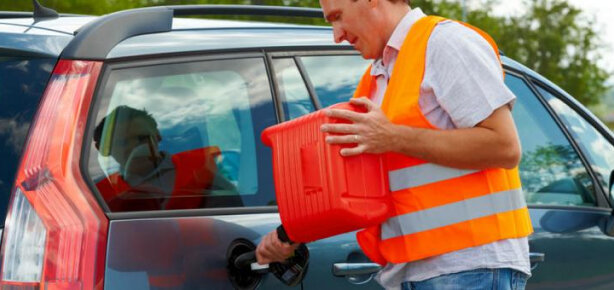 Пустой бак посреди дороги - довольно неприятная ситуация