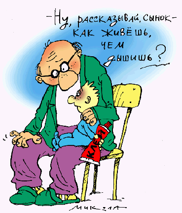 Фото из интернета...