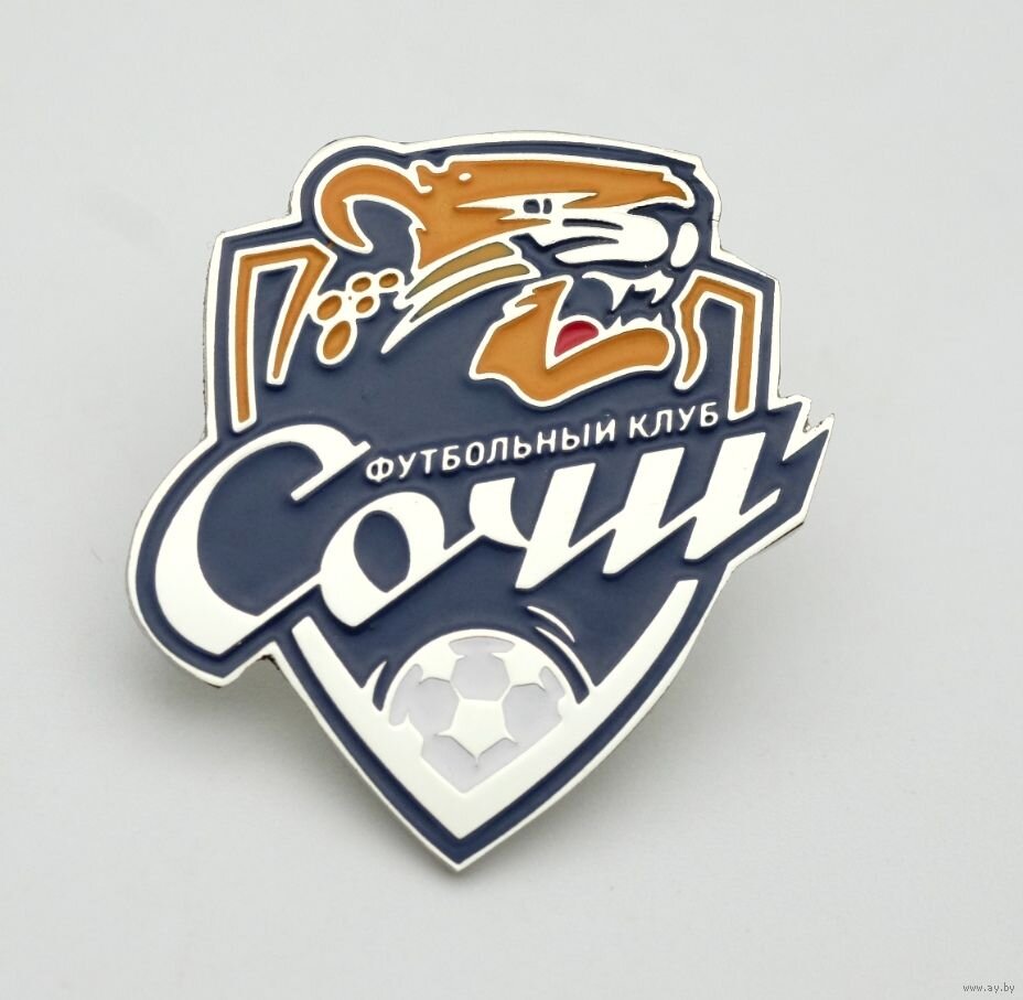 Фото взято с сайта Яндекс