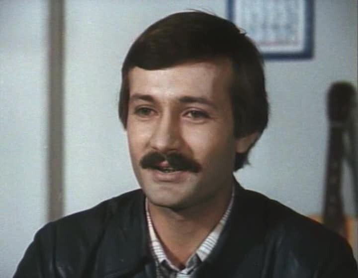 Женя