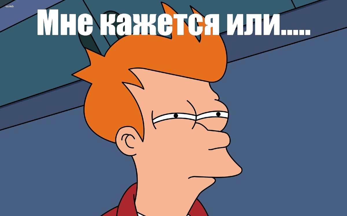 Из яндекс. Картинки 