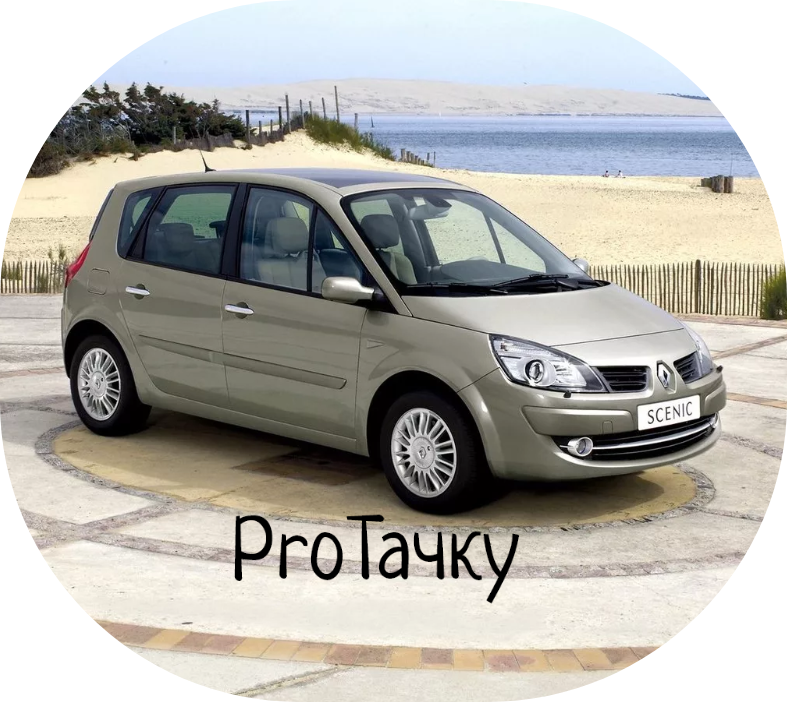 Фото из открытых источников.