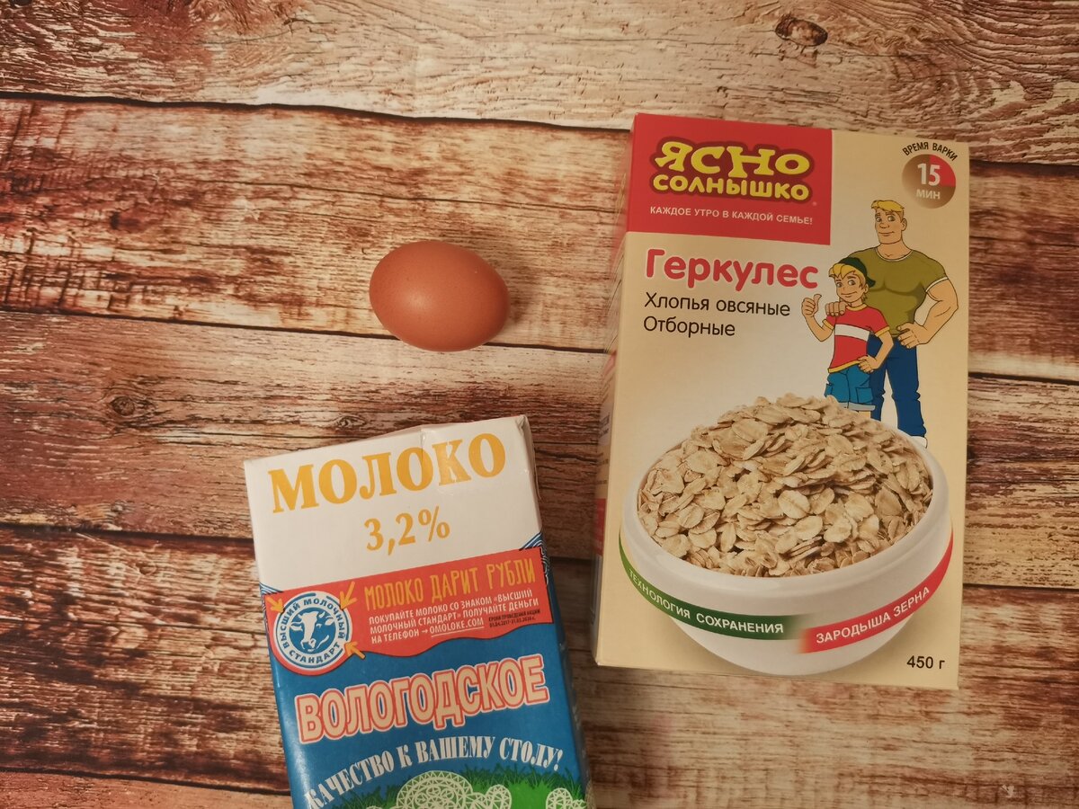 Oats маркировка для овсяных хлопьев