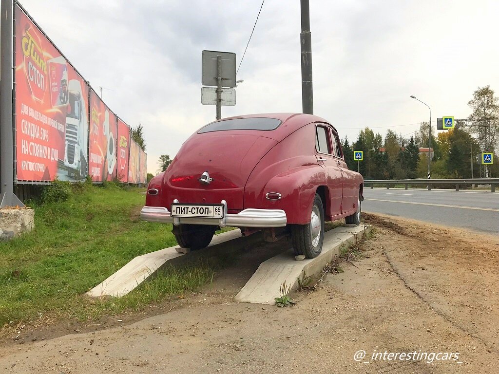 ГАЗ М-20 "Победа"
