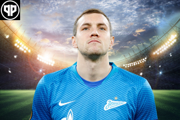 Артём Дзюба