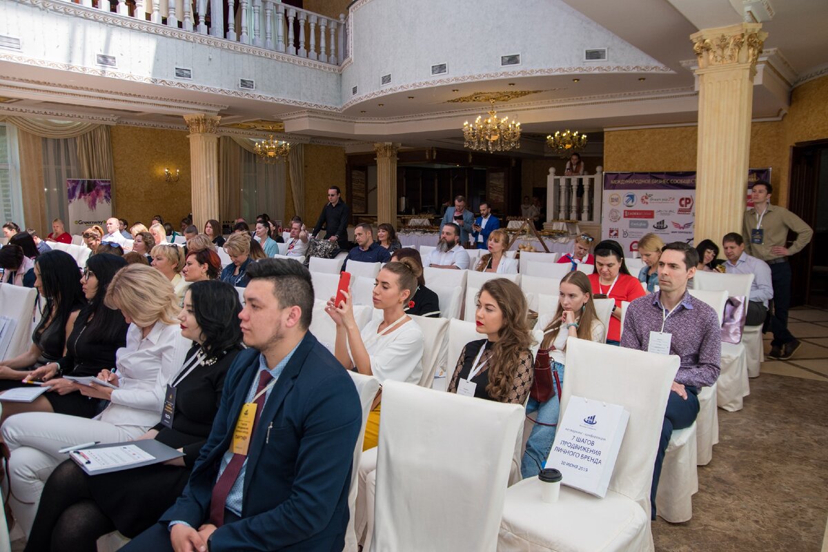 личный архив