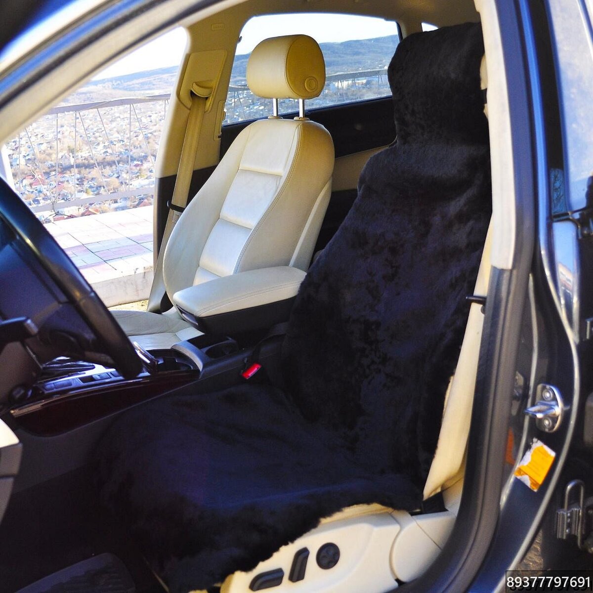 Купить Натуральные Меховые Накидки на свое авто КАЗАНЬ