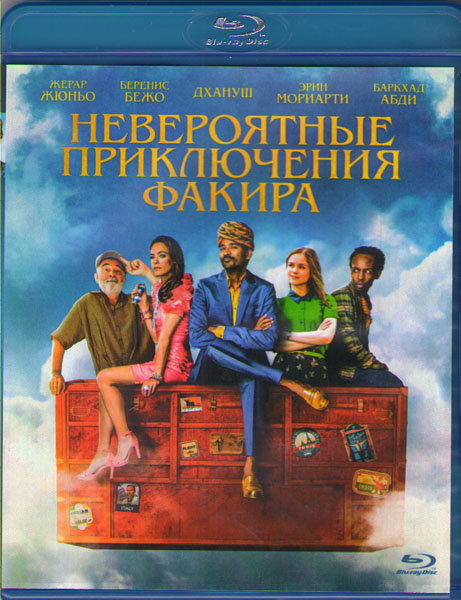 Постер 