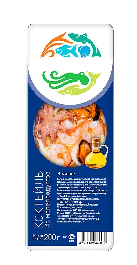 Коктейль морской