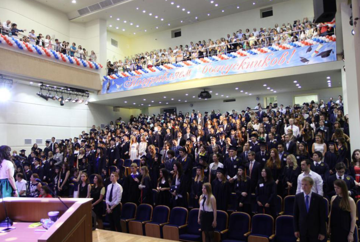 фото с сайта МГУ