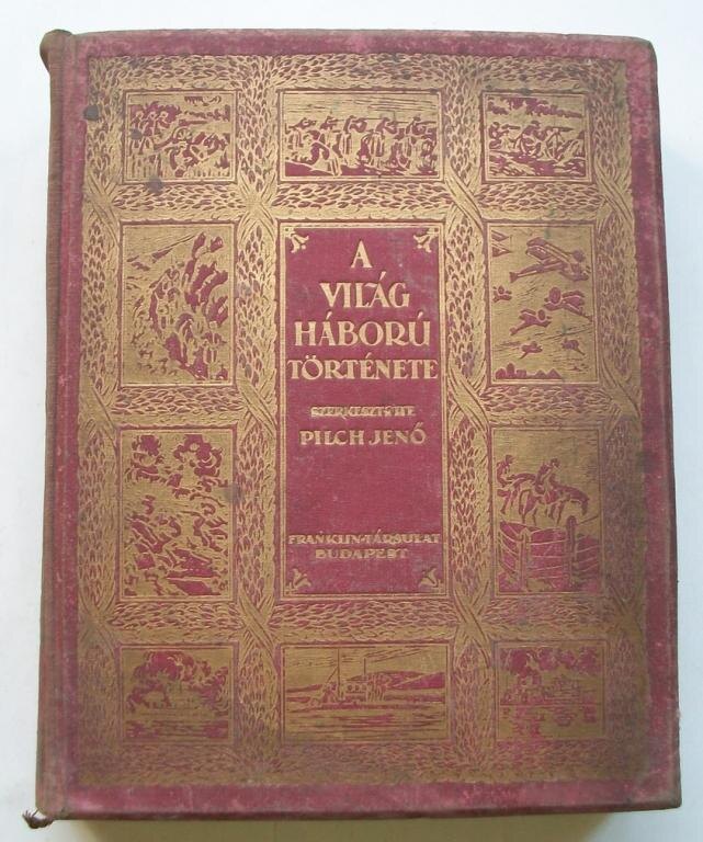 Книга на венгерском. "История первой мировой войны"