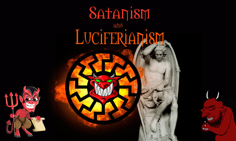 Сатанизм и Люциферианство, две перевернутые родовые линии...