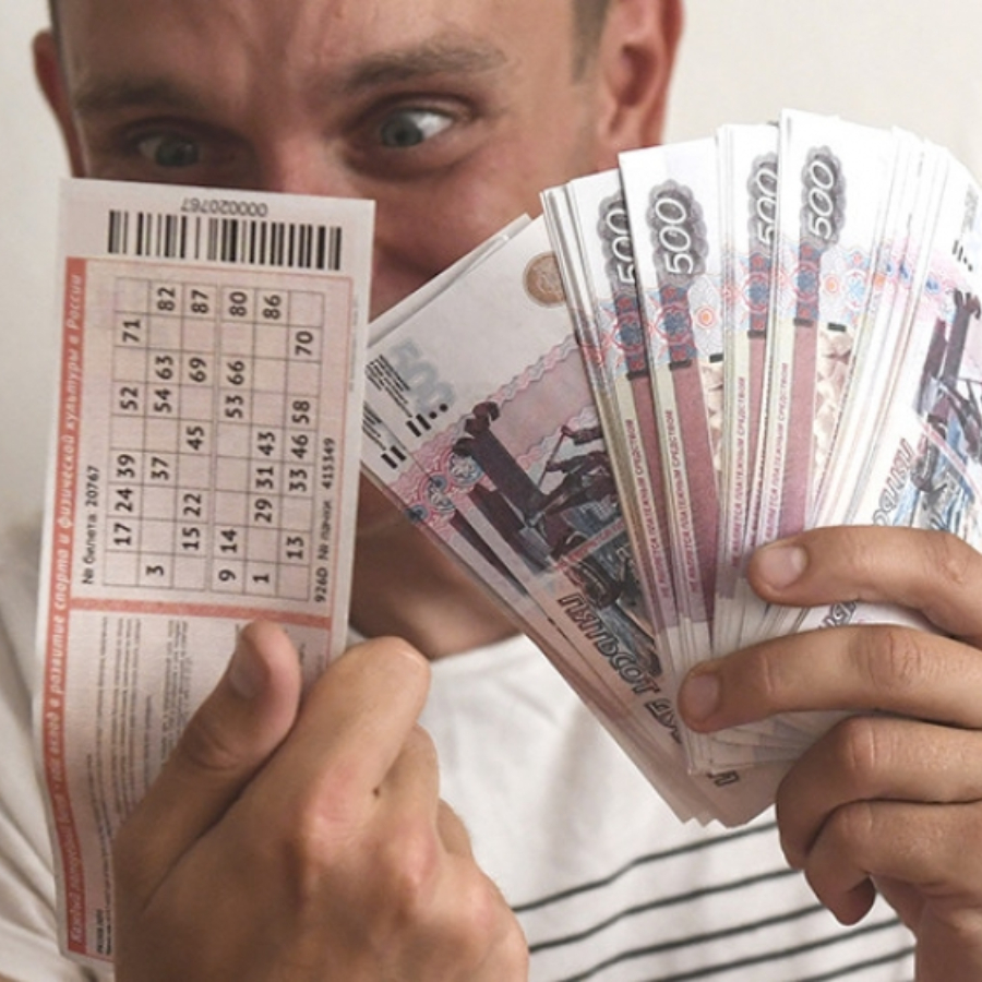 Выиграют в этом году!