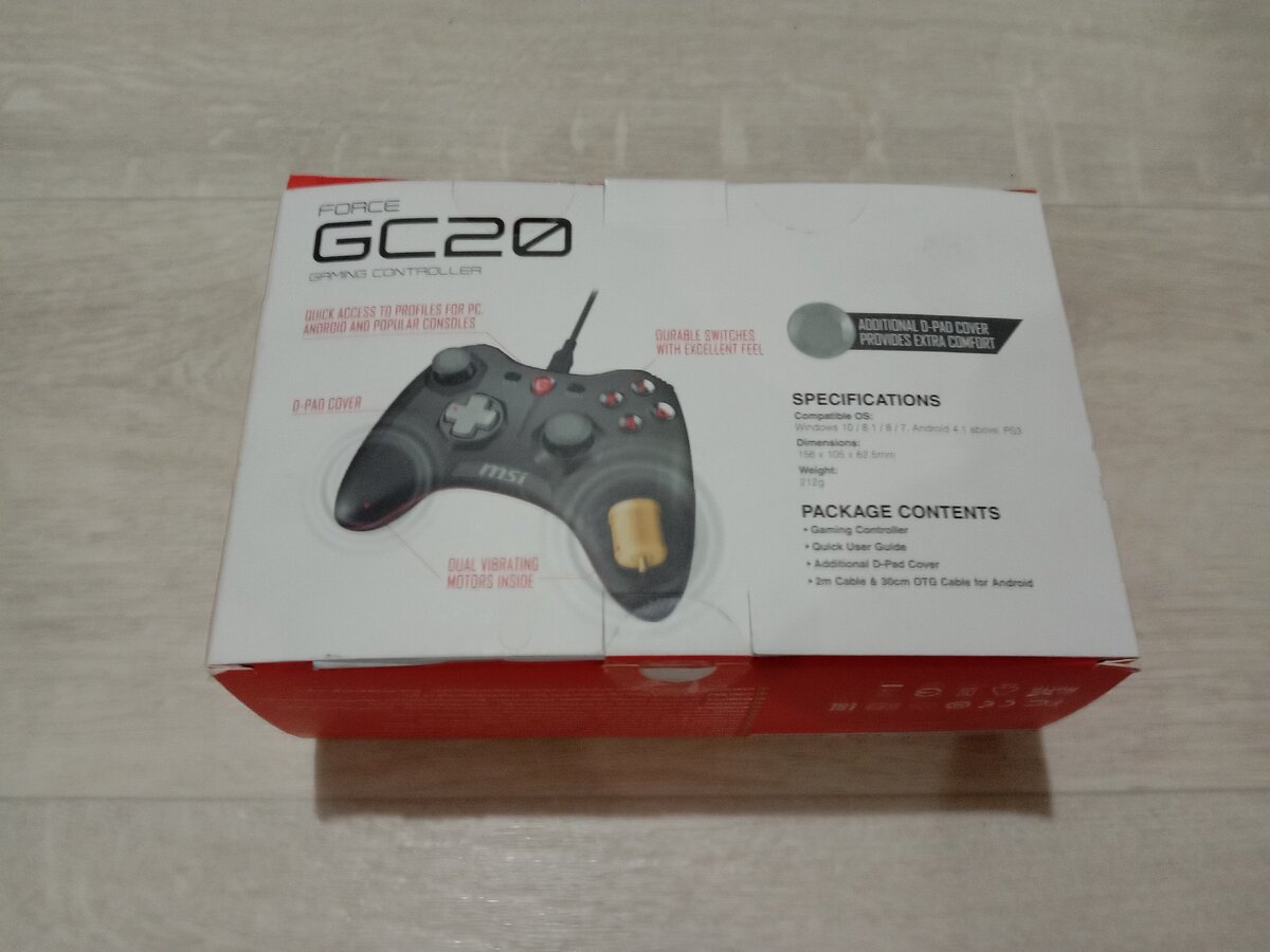 Упаковка в фирменном стиле MSI.