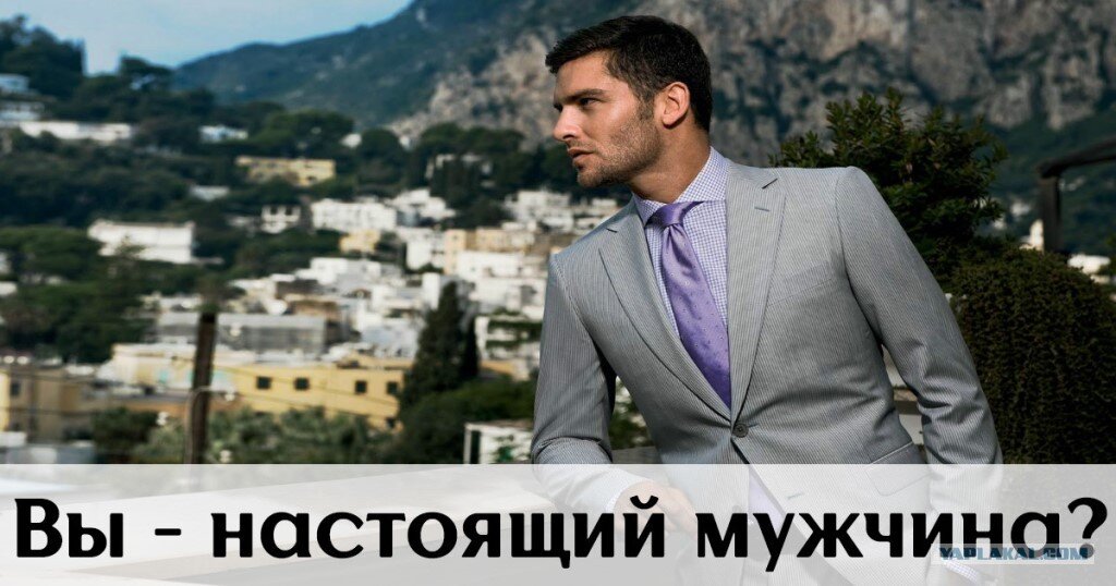 Источник: https://www.yaplakal.com