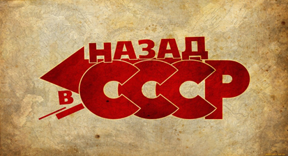 Не возможно